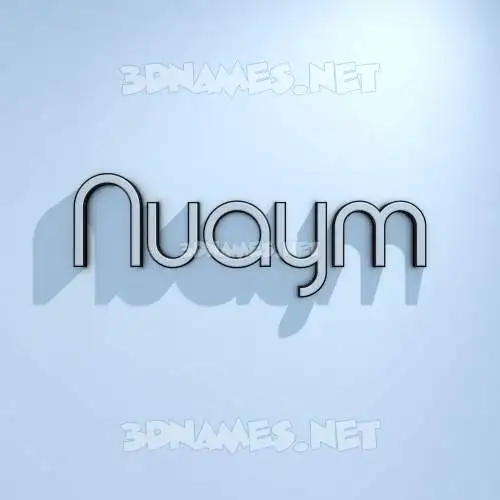 nuaym in White Logo Cold style - 3D name wallpaper nuaym in White Logo Cold style - 3D name wallpaper