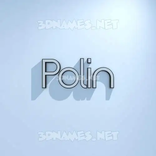 polin in White Logo Cold style - 3D name wallpaper polin in White Logo Cold style - 3D name wallpaper
