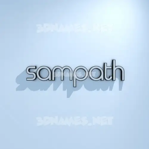 sampath in White Logo Cold style - 3D name wallpaper