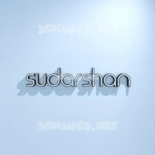 sudarshan in White Logo Cold style - 3D name wallpaper