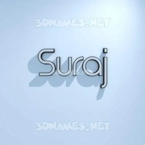 suraj in White Logo Cold style - 3D name wallpaper suraj in White Logo Cold style - 3D name wallpaper
