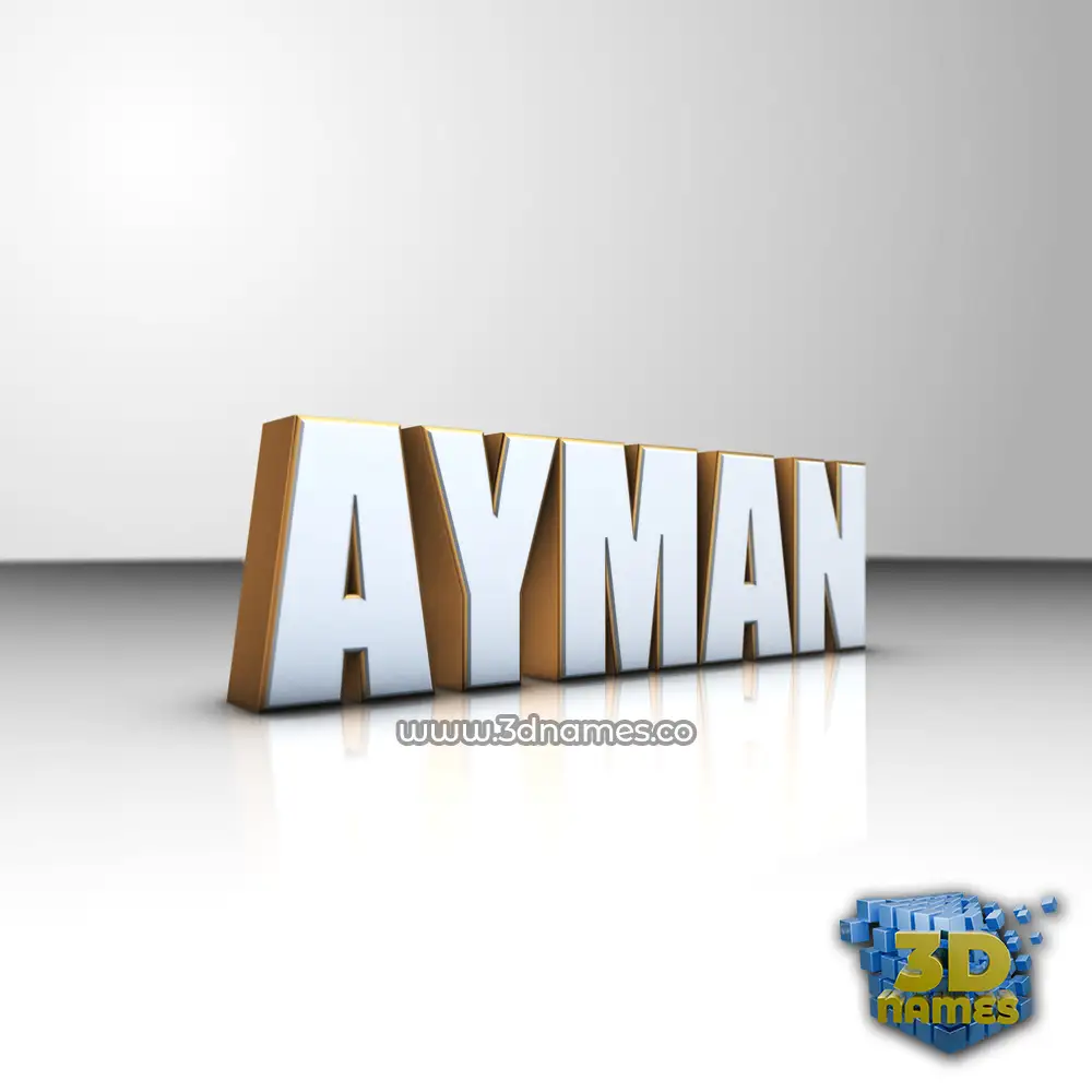ayman in White'n'Gold style - 3D name wallpaper ayman in White'n'Gold style - 3D name wallpaper