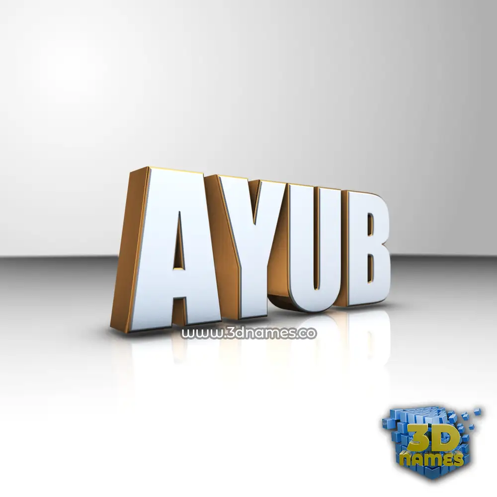 ayub in White'n'Gold style - 3D name wallpaper