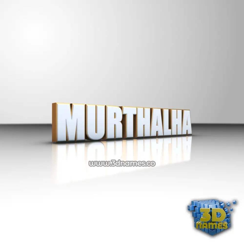 murthalha in White'n'Gold style - 3D name wallpaper