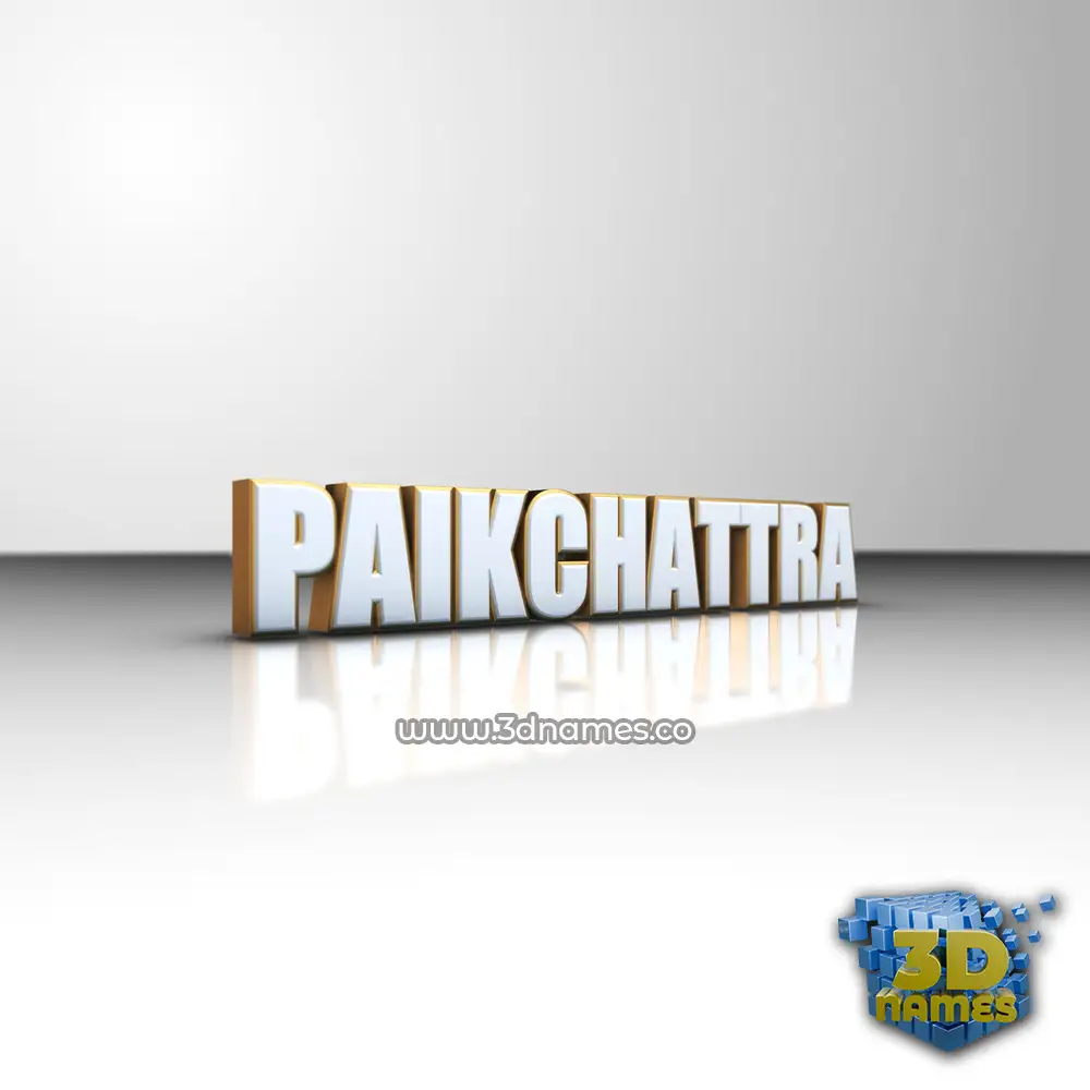 paikchattra in White'n'Gold style - 3D name wallpaper