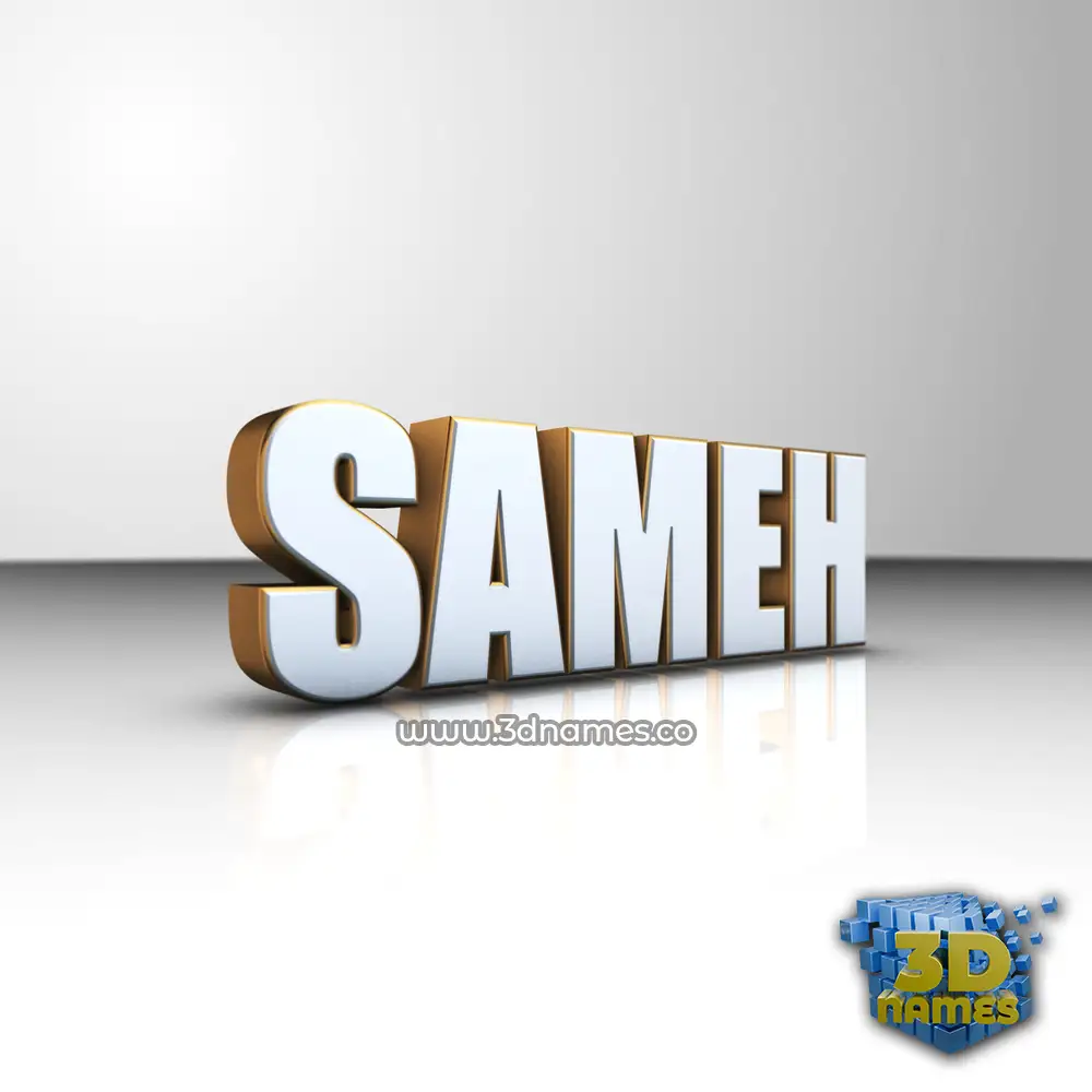 sameh in White'n'Gold style - 3D name wallpaper