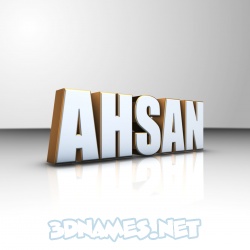 Preview of I Love ??? 3D name for \