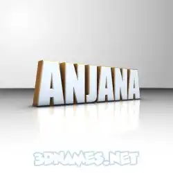 anjana in White'n'Gold style - 3D name wallpaper