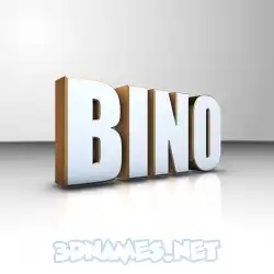 bino in White'n'Gold style - 3D name wallpaper