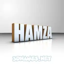hamza in White'n'Gold style - 3D name wallpaper