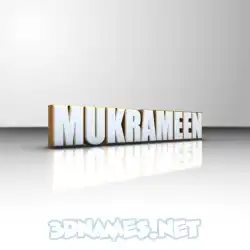 mukrameen in White'n'Gold style - 3D name wallpaper