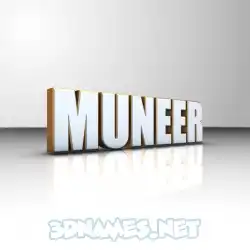 muneer in White'n'Gold style - 3D name wallpaper