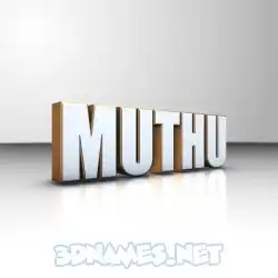 muthu in White'n'Gold style - 3D name wallpaper