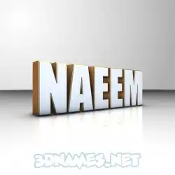 naeem in White'n'Gold style - 3D name wallpaper