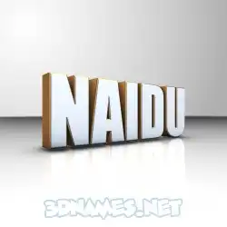 naidu in White'n'Gold style - 3D name wallpaper
