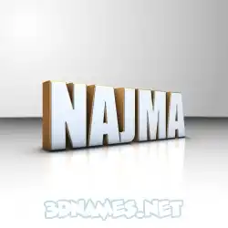 najma in White'n'Gold style - 3D name wallpaper