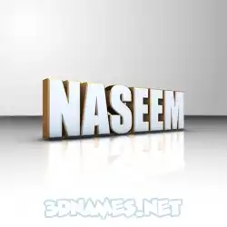 naseem in White'n'Gold style - 3D name wallpaper
