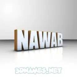 nawab in White'n'Gold style - 3D name wallpaper