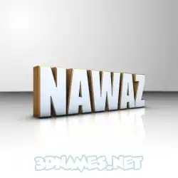 nawaz in White'n'Gold style - 3D name wallpaper