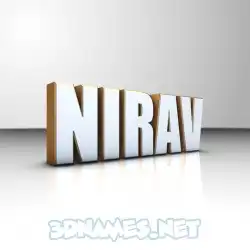 nirav in White'n'Gold style - 3D name wallpaper