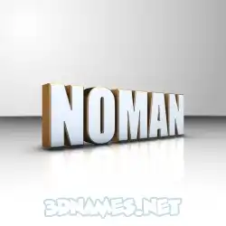 noman in White'n'Gold style - 3D name wallpaper