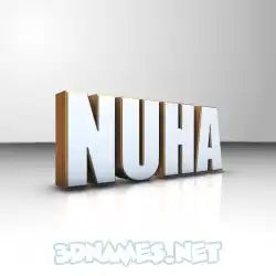 nuha in White'n'Gold style - 3D name wallpaper