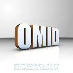 omid in White'n'Gold style - 3D name wallpaper