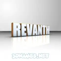 revanth in White'n'Gold style - 3D name wallpaper