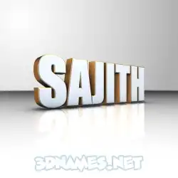sajith in White'n'Gold style - 3D name wallpaper