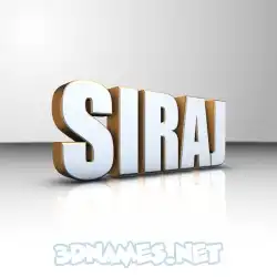 siraj in White'n'Gold style - 3D name wallpaper