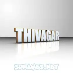 thivagar in White'n'Gold style - 3D name wallpaper