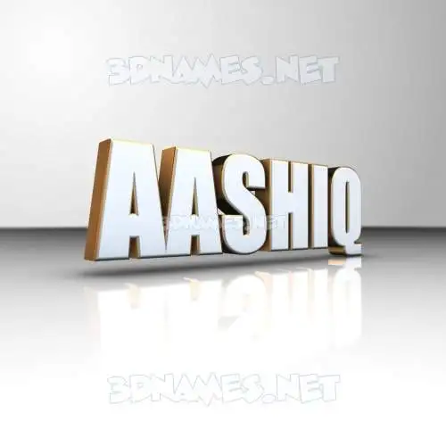 aashiq in White'n'Gold style - 3D name wallpaper