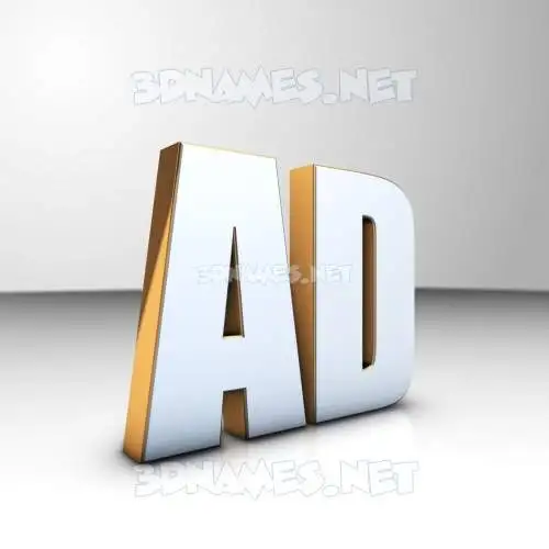 ad in White'n'Gold style - 3D name wallpaper