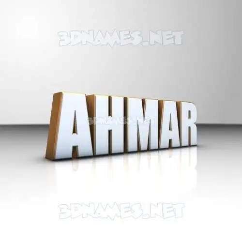 ahmar in White'n'Gold style - 3D name wallpaper
