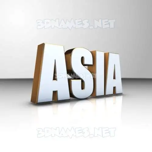 asia in White'n'Gold style - 3D name wallpaper