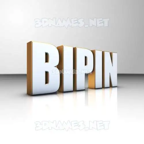 bipin in White'n'Gold style - 3D name wallpaper