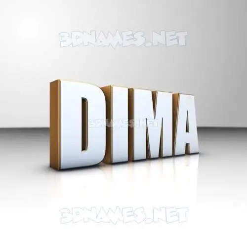 dima in White'n'Gold style - 3D name wallpaper dima in White'n'Gold style - 3D name wallpaper