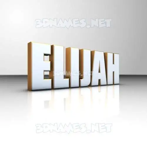 elijah in White'n'Gold style - 3D name wallpaper elijah in White'n'Gold style - 3D name wallpaper