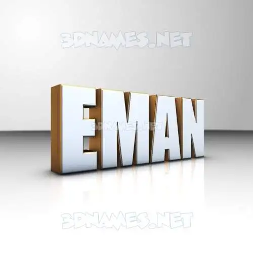 eman in White'n'Gold style - 3D name wallpaper eman in White'n'Gold style - 3D name wallpaper