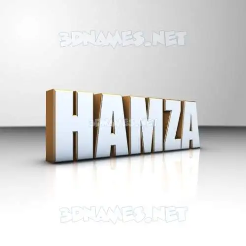 hamza in White'n'Gold style - 3D name wallpaper hamza in White'n'Gold style - 3D name wallpaper
