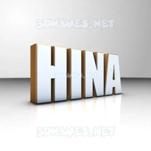 hina in White'n'Gold style - 3D name wallpaper hina in White'n'Gold style - 3D name wallpaper