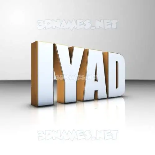 iyad in White'n'Gold style - 3D name wallpaper iyad in White'n'Gold style - 3D name wallpaper