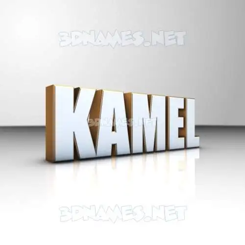 kamel in White'n'Gold style - 3D name wallpaper kamel in White'n'Gold style - 3D name wallpaper