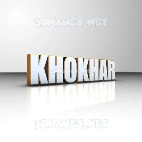 khokhar in White'n'Gold style - 3D name wallpaper khokhar in White'n'Gold style - 3D name wallpaper