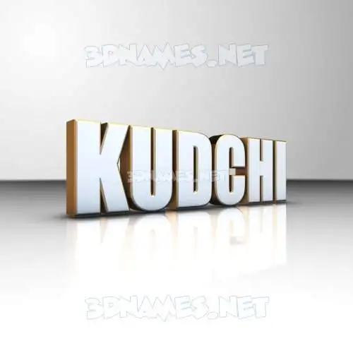 kudchi in White'n'Gold style - 3D name wallpaper kudchi in White'n'Gold style - 3D name wallpaper