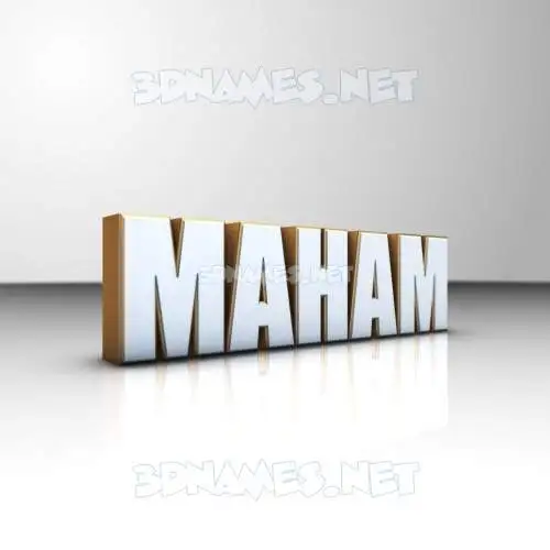 maham in White'n'Gold style - 3D name wallpaper maham in White'n'Gold style - 3D name wallpaper