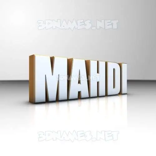 mahdi in White'n'Gold style - 3D name wallpaper mahdi in White'n'Gold style - 3D name wallpaper