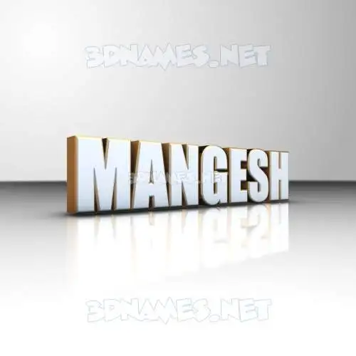 mangesh in White'n'Gold style - 3D name wallpaper mangesh in White'n'Gold style - 3D name wallpaper