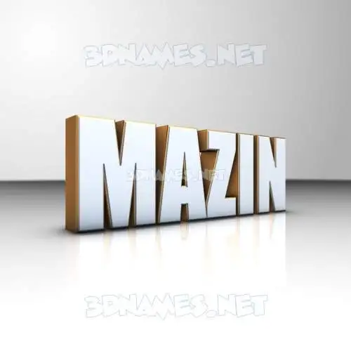 mazin in White'n'Gold style - 3D name wallpaper mazin in White'n'Gold style - 3D name wallpaper
