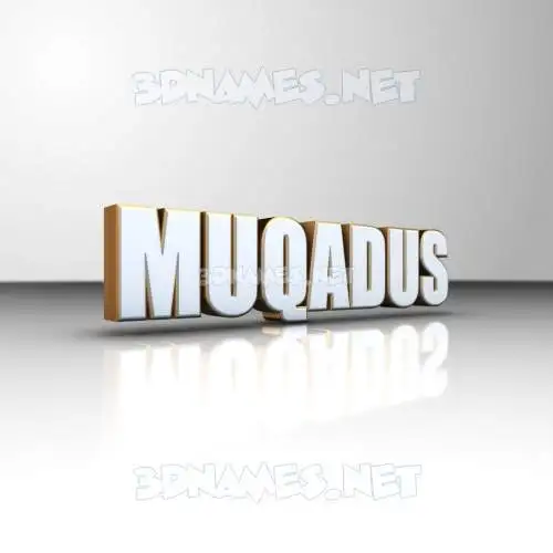 muqadus in White'n'Gold style - 3D name wallpaper muqadus in White'n'Gold style - 3D name wallpaper